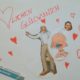 ’s Baby is do…