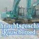 Frohe Weihnacht 2019 – Video